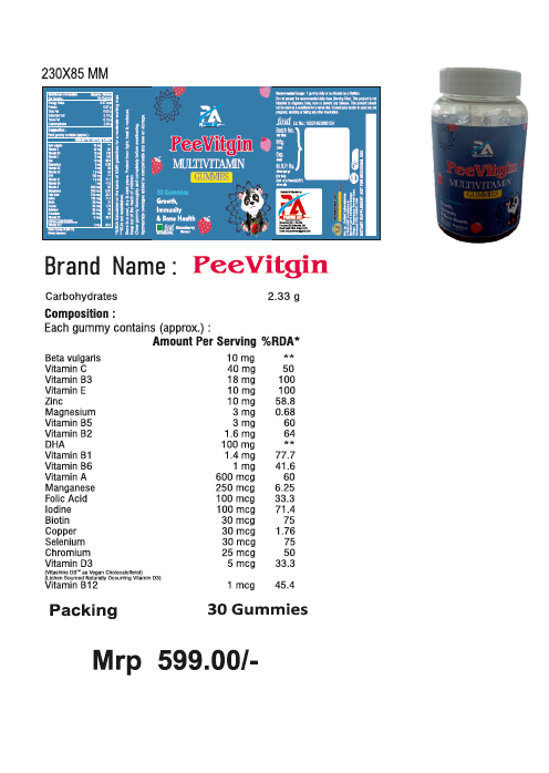 Product 1